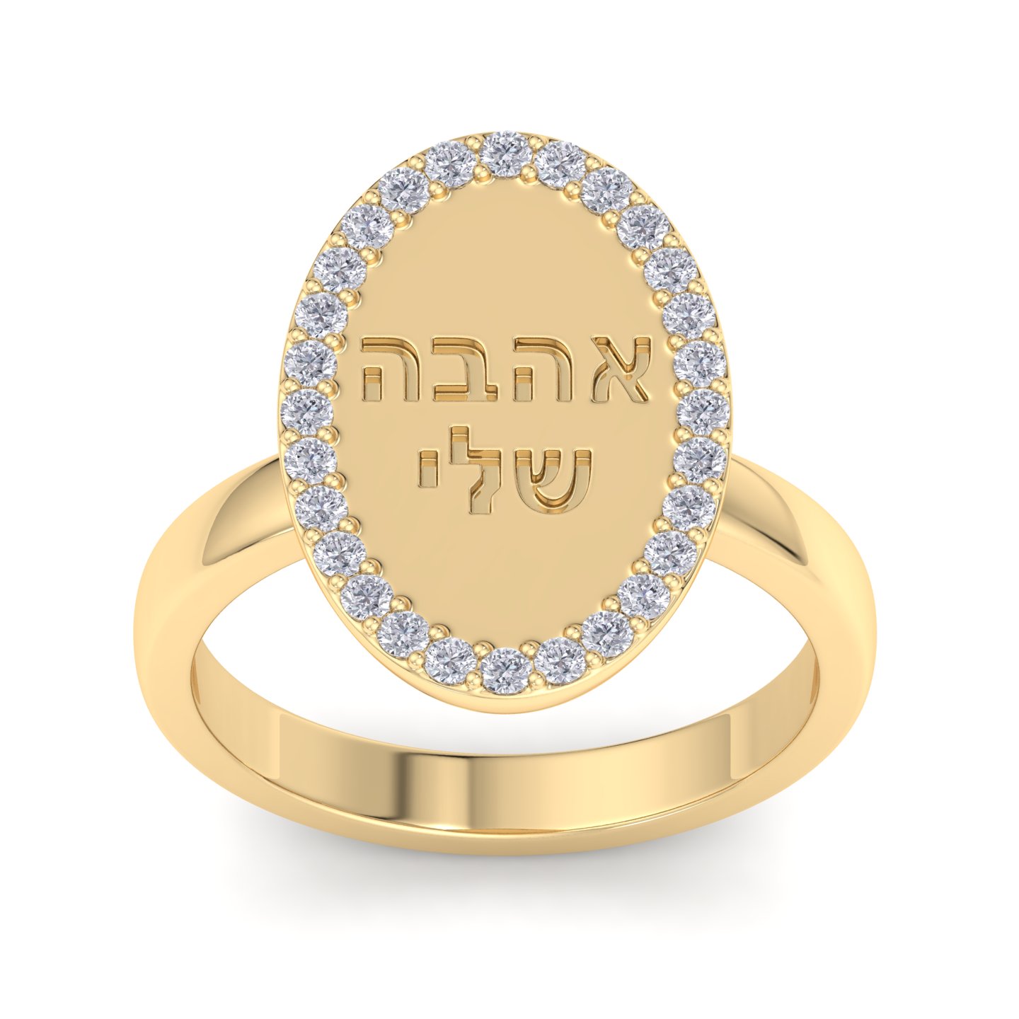 https://www.goldiam.co.il/en/sites/default/files/T7905%20002%20%281%29_0.jpg